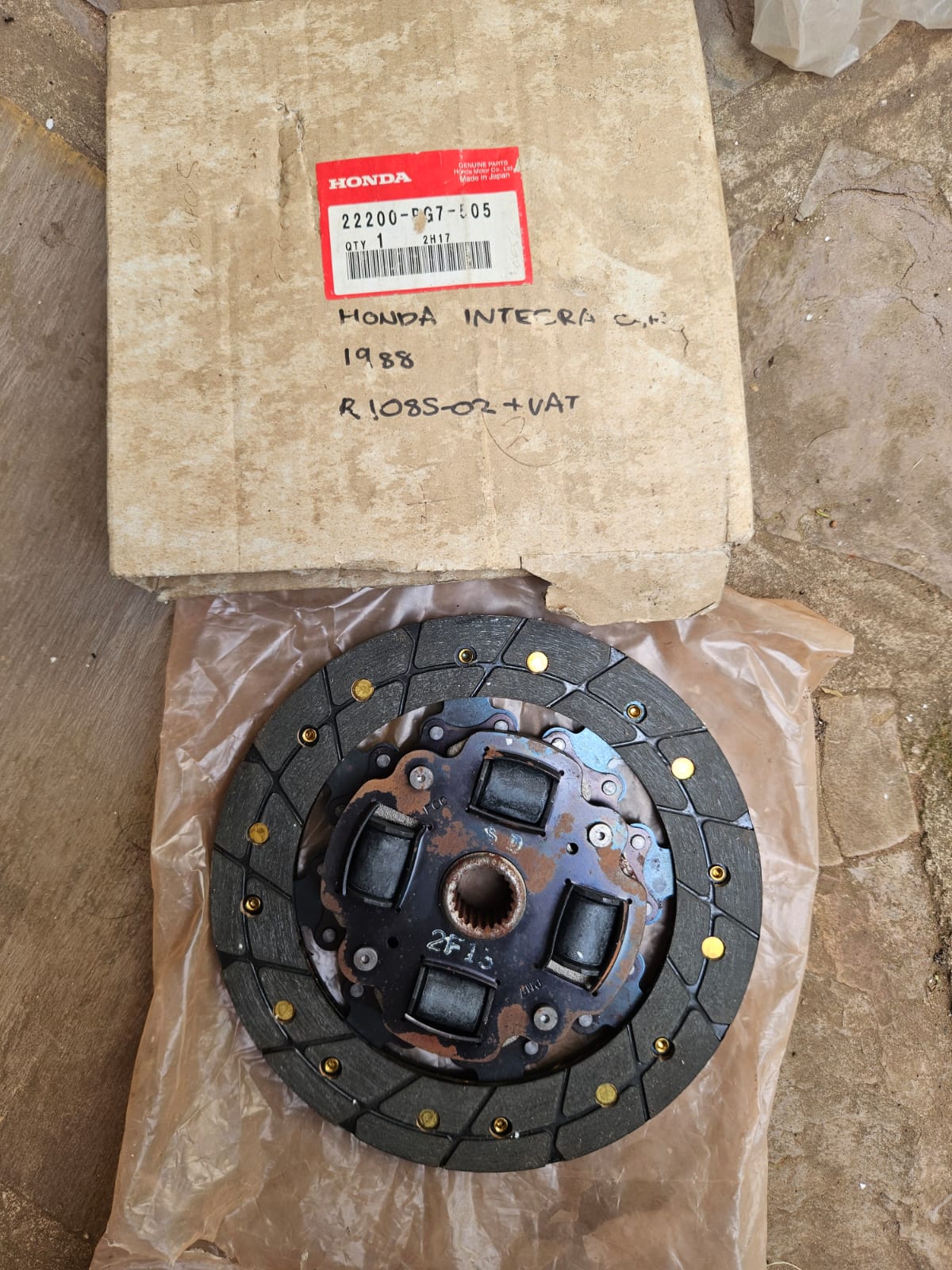 Honda Accord Clutch Disc Disk