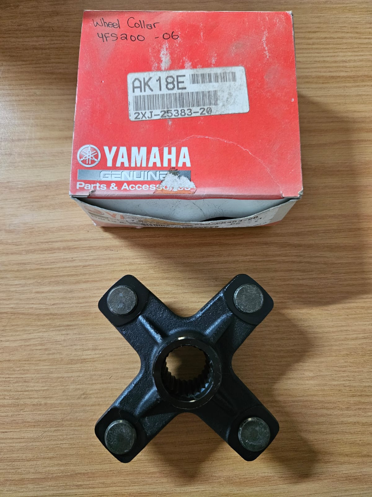 Yamaha YFS200 Blaster 200 Wielnaaf / Kraag