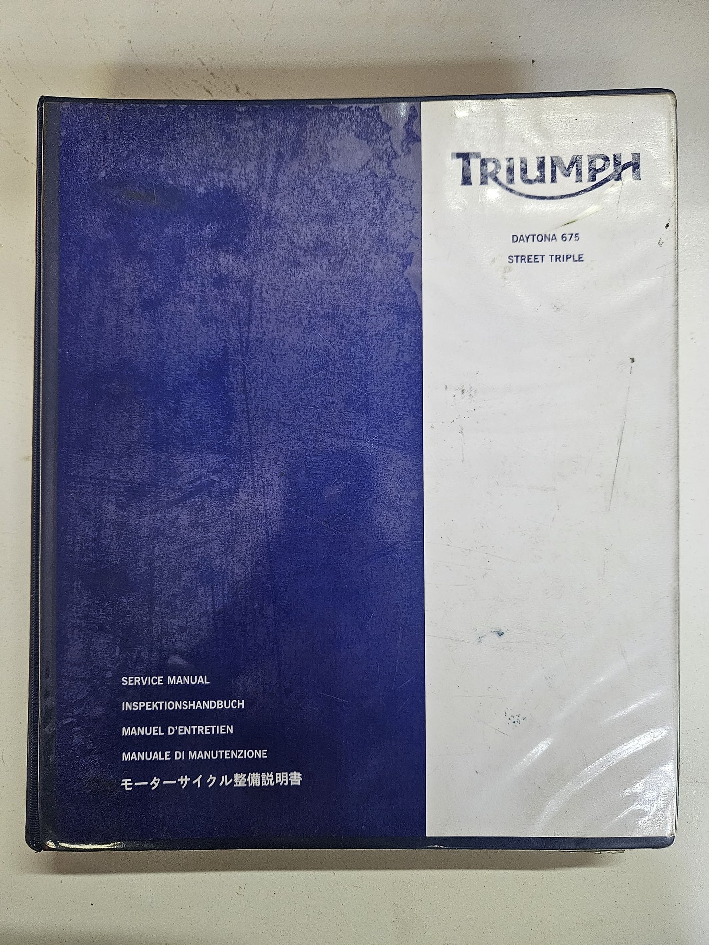 Triumph Daytona 675 Street Triple Service Manual