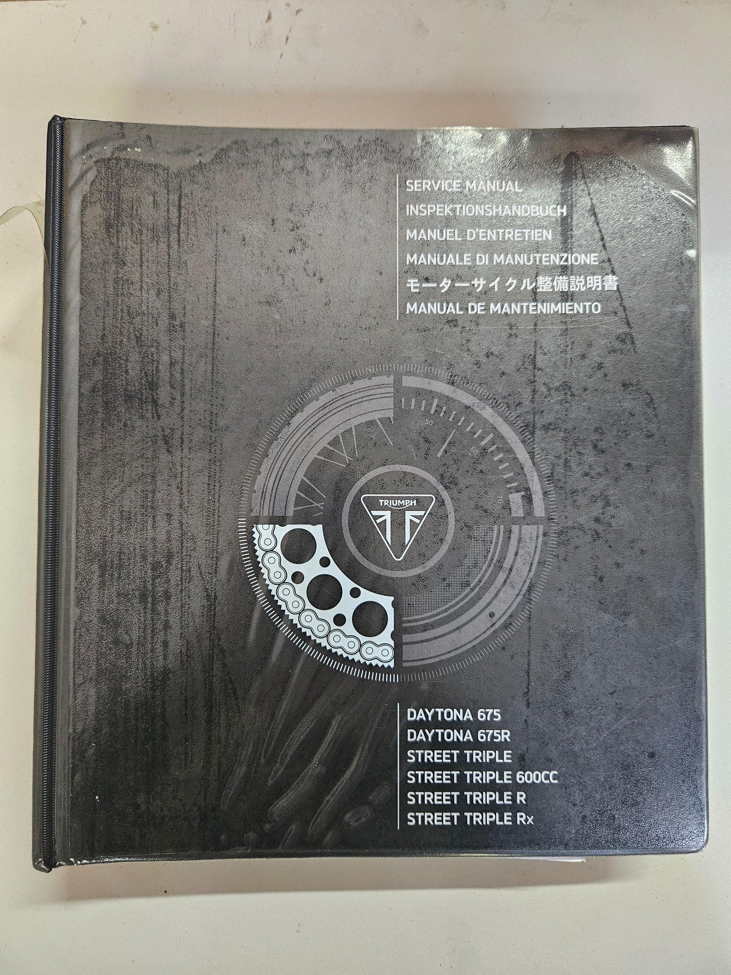 Triumph Daytona 675 Street Triple Service Manual