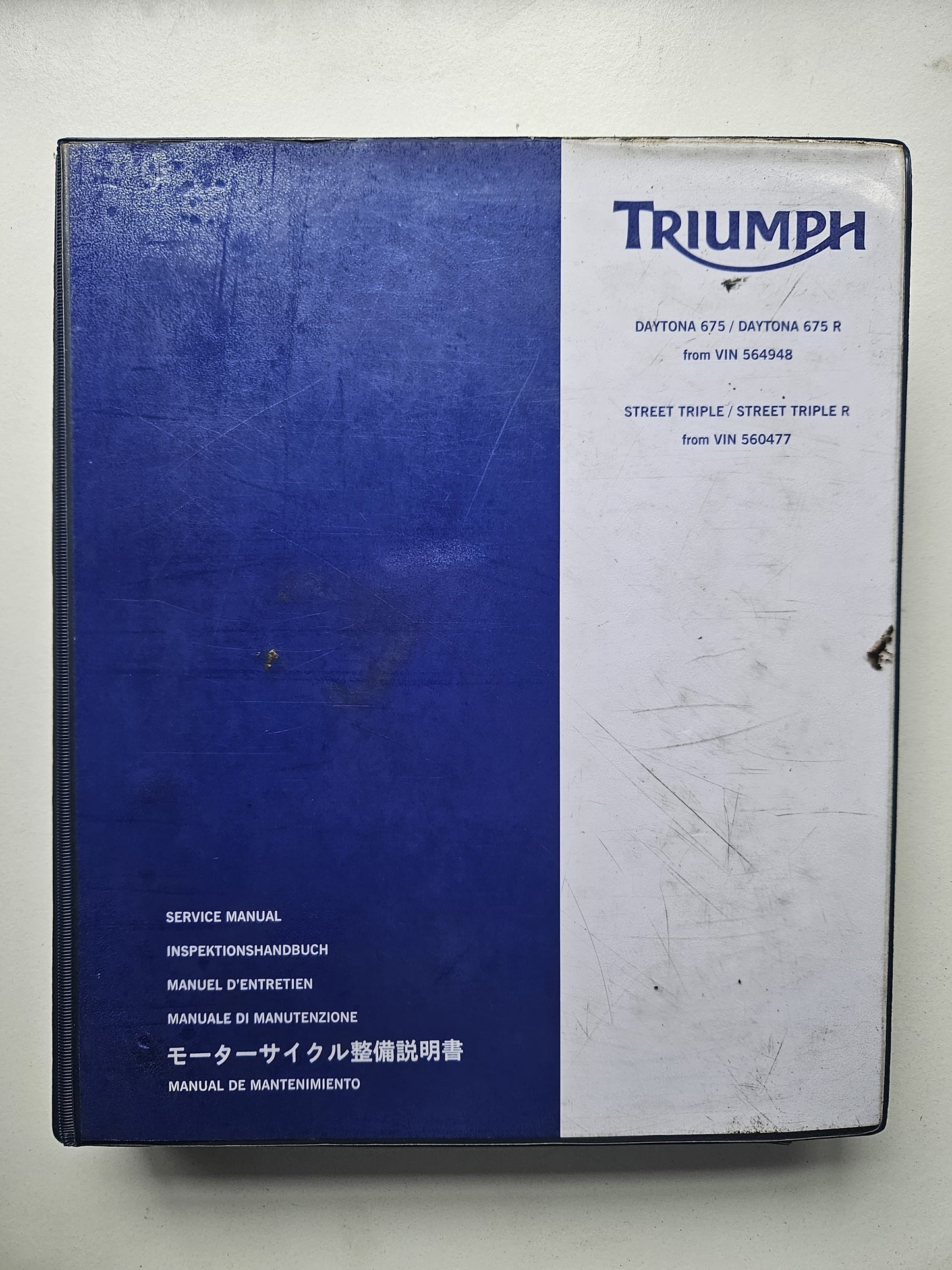 Triumph Daytona 675R Speed Triple R Service Manual