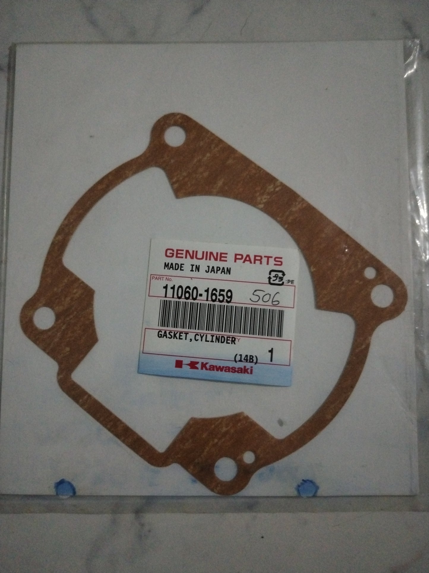 Kawasaki KDX200 KDX220 Cylinder Base Gasket