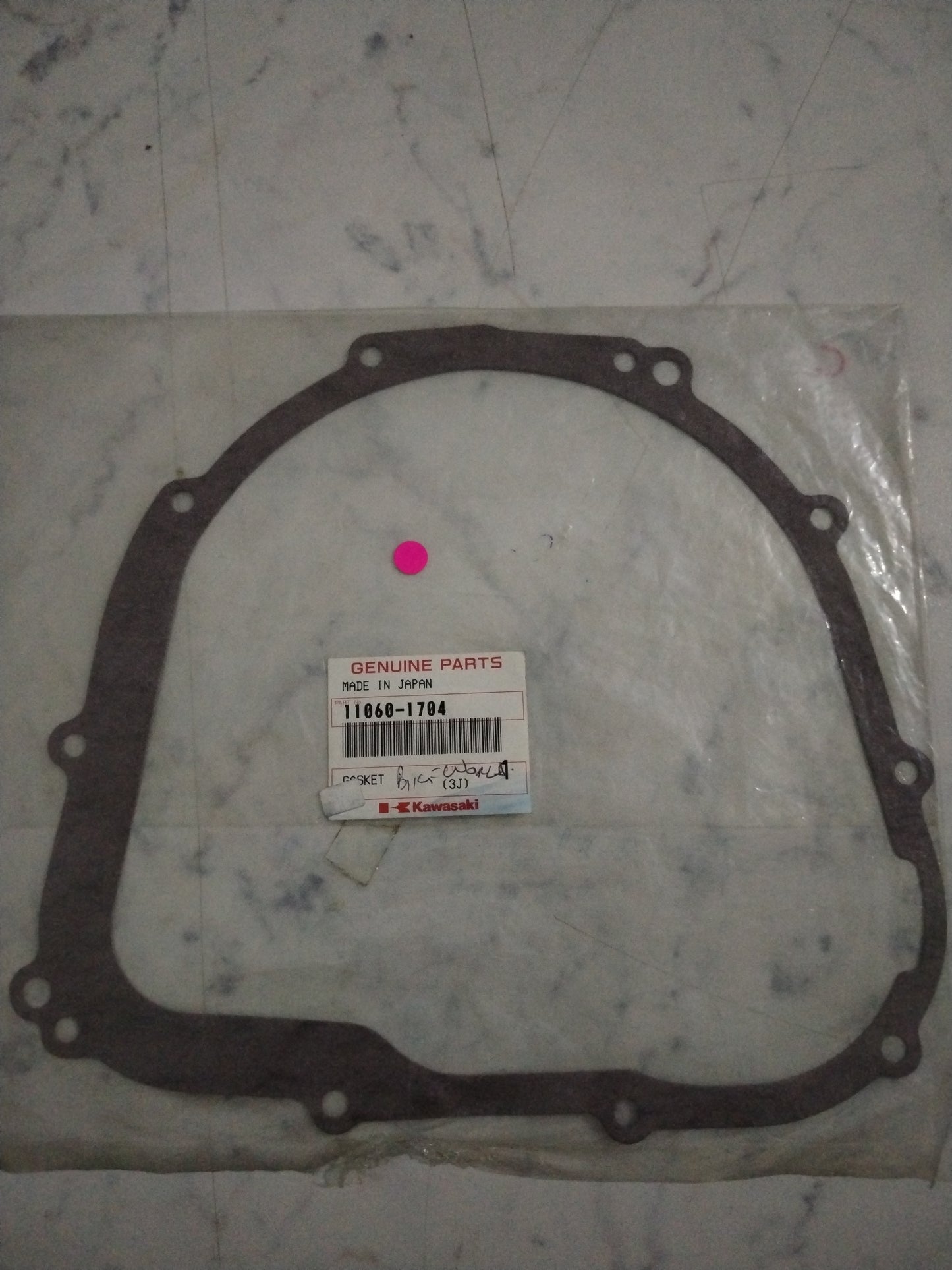 Kawasaki ZX750 Ninja ZX-7R Clutch Cover Gasket