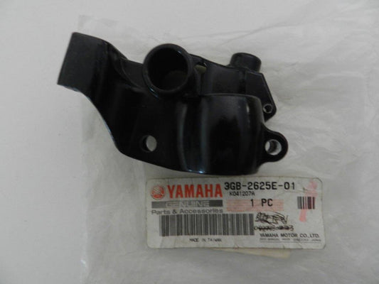 Yamaha YFM50 YFM80 YFA1 Breeze Throttle Body