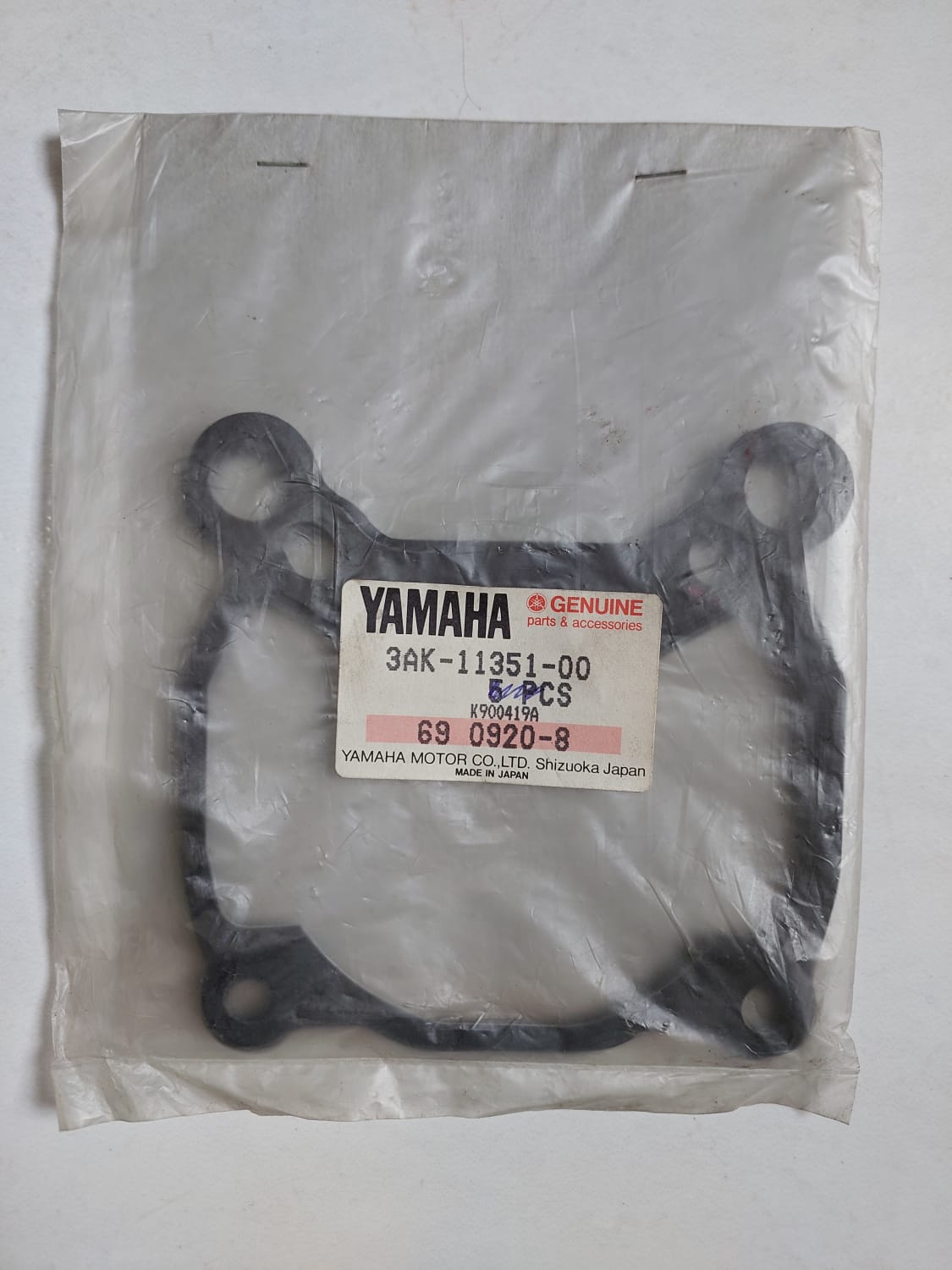 Yamaha TZ250 Cylinder Base Gasket