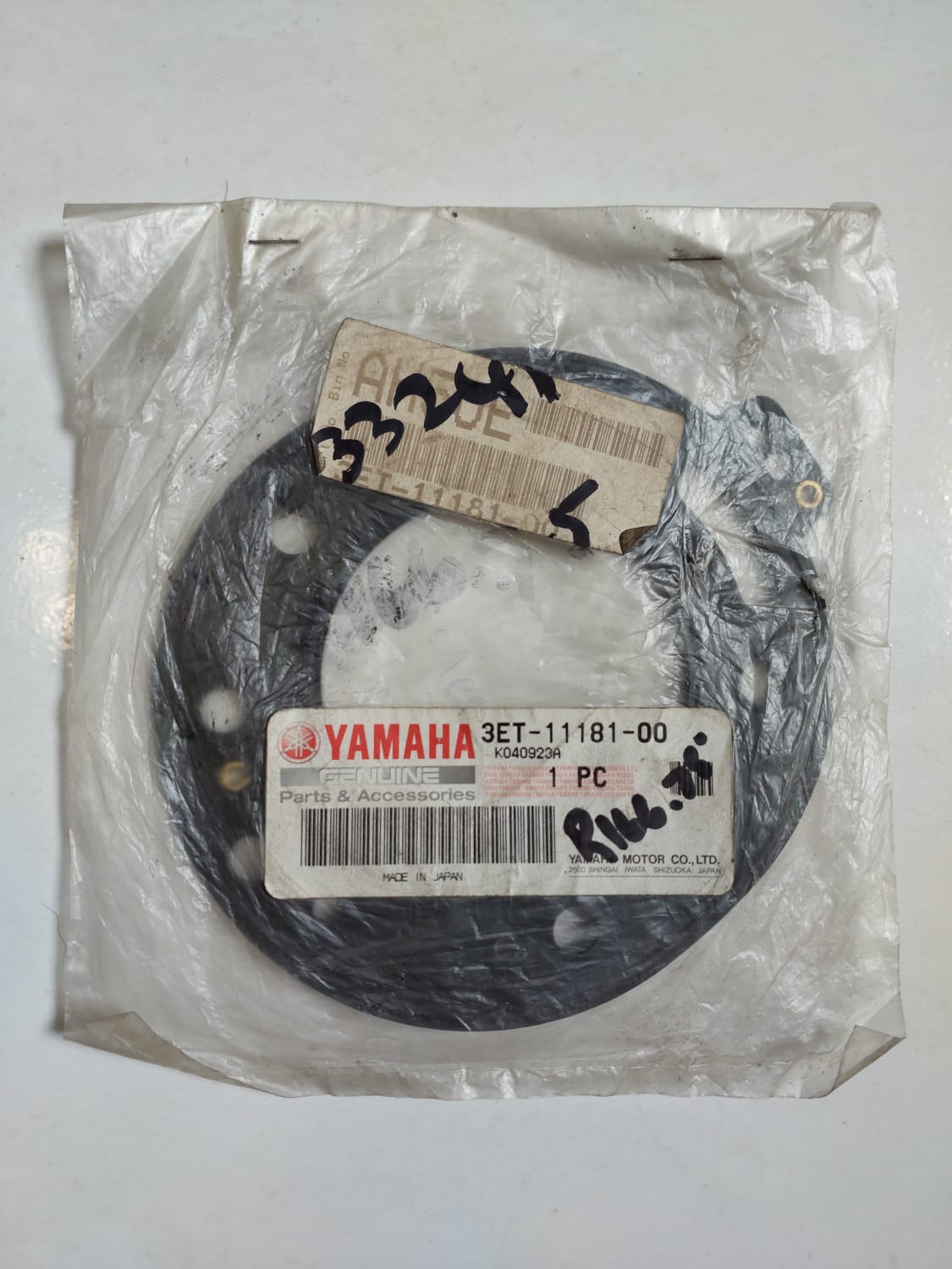 Yamaha DT200 R Cylinder Head Gasket