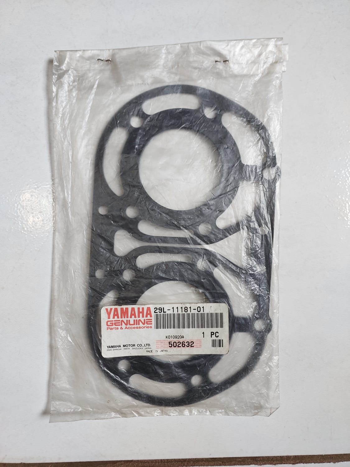 Yamaha RZ250 Cylinder Head Gasket