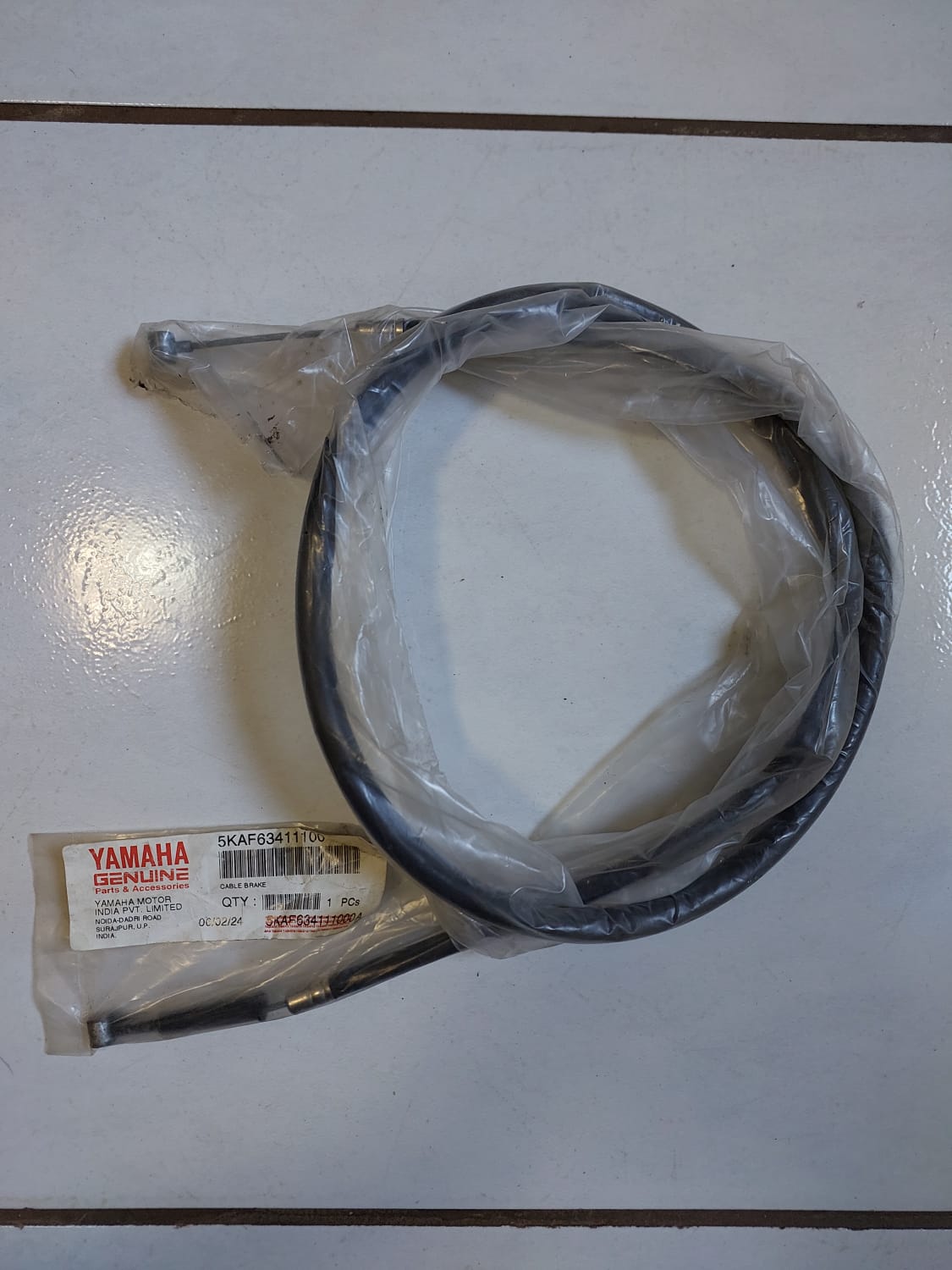 Yamaha CRUX CRUX R Brake Cable