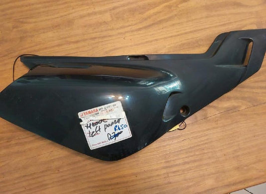 Yamaha XT600 Left Side Panel