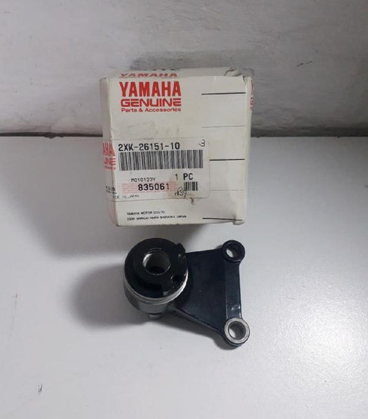 Yamaha YFM350 Warrior Reverse Lever Body